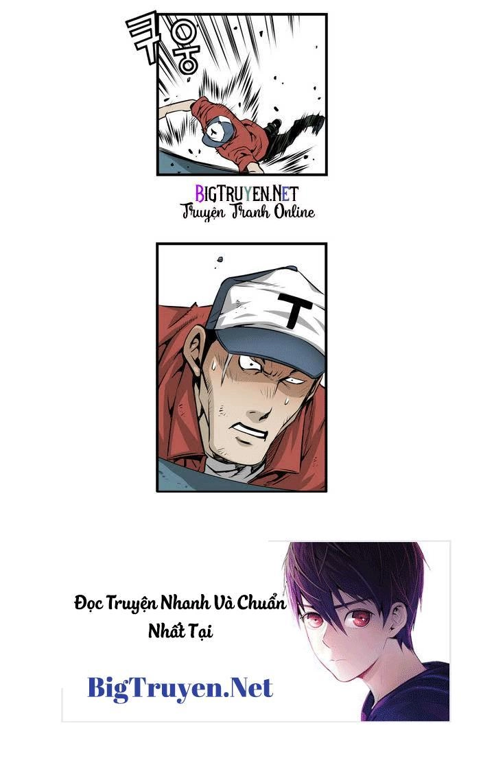 Double Casting Chapter 9 - 27