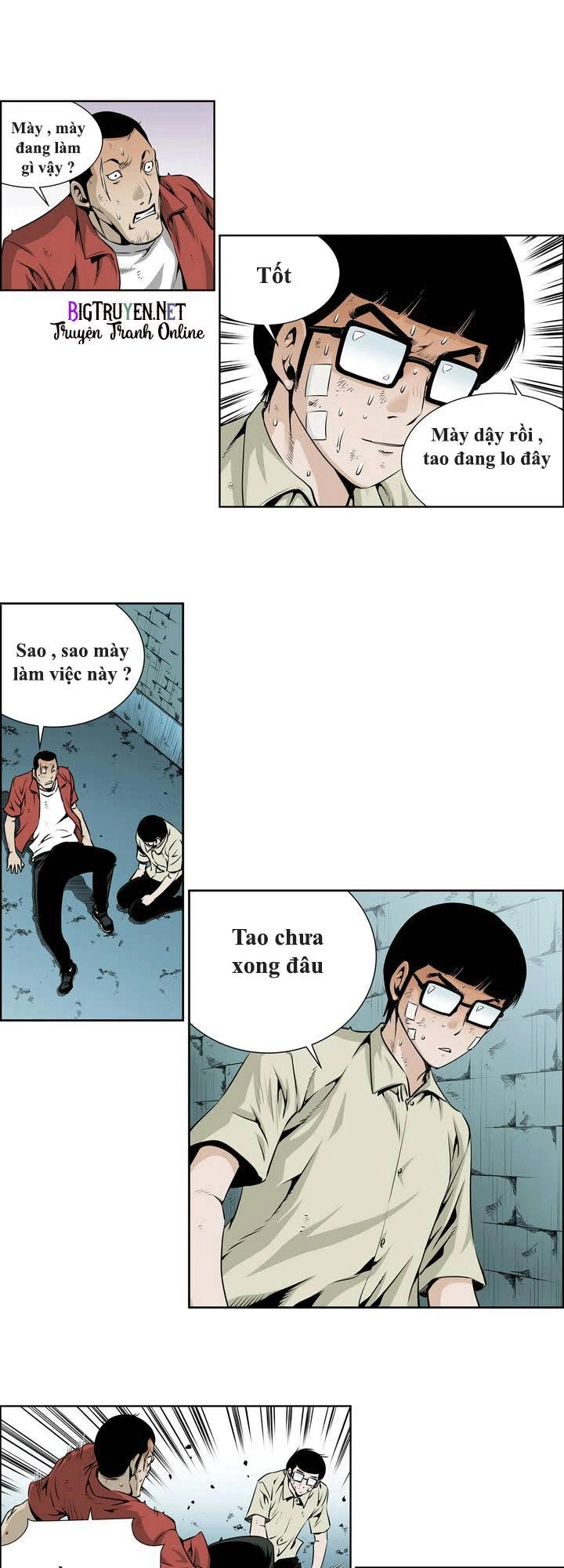 Double Casting Chapter 10 - 8