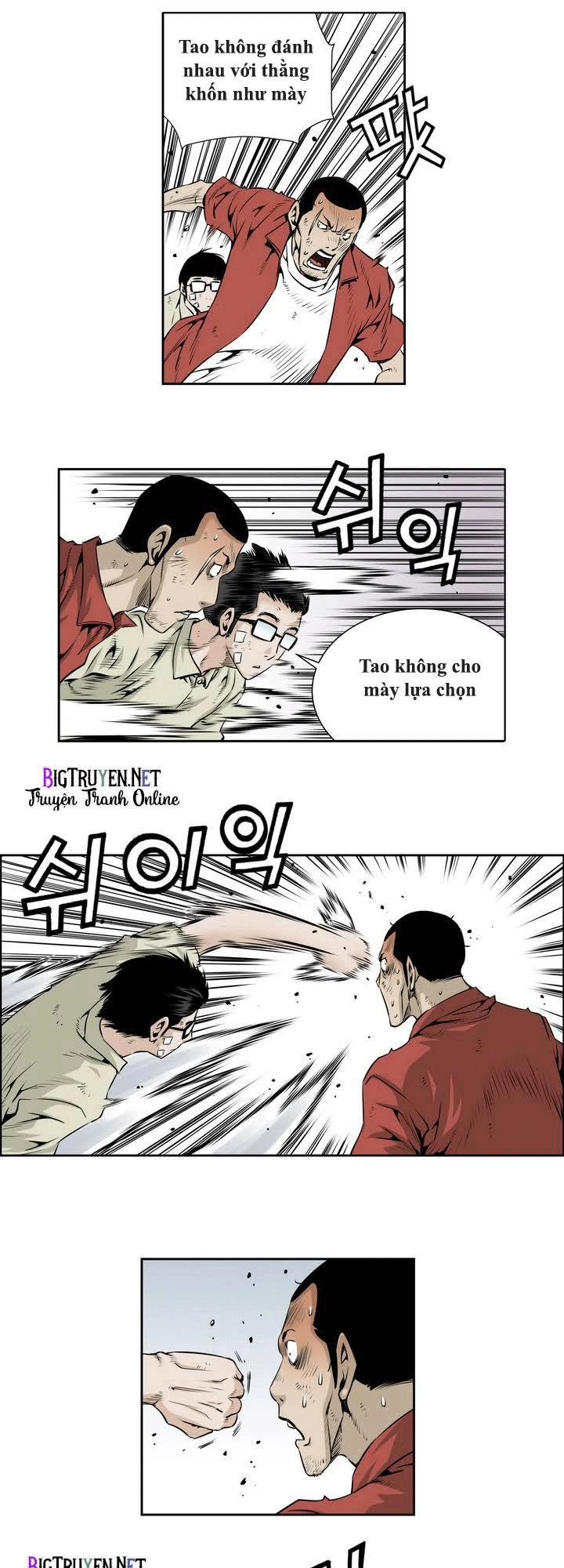 Double Casting Chapter 10 - 10