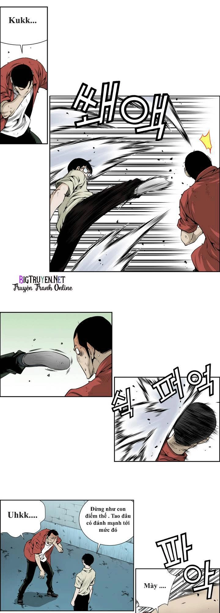 Double Casting Chapter 10 - 12