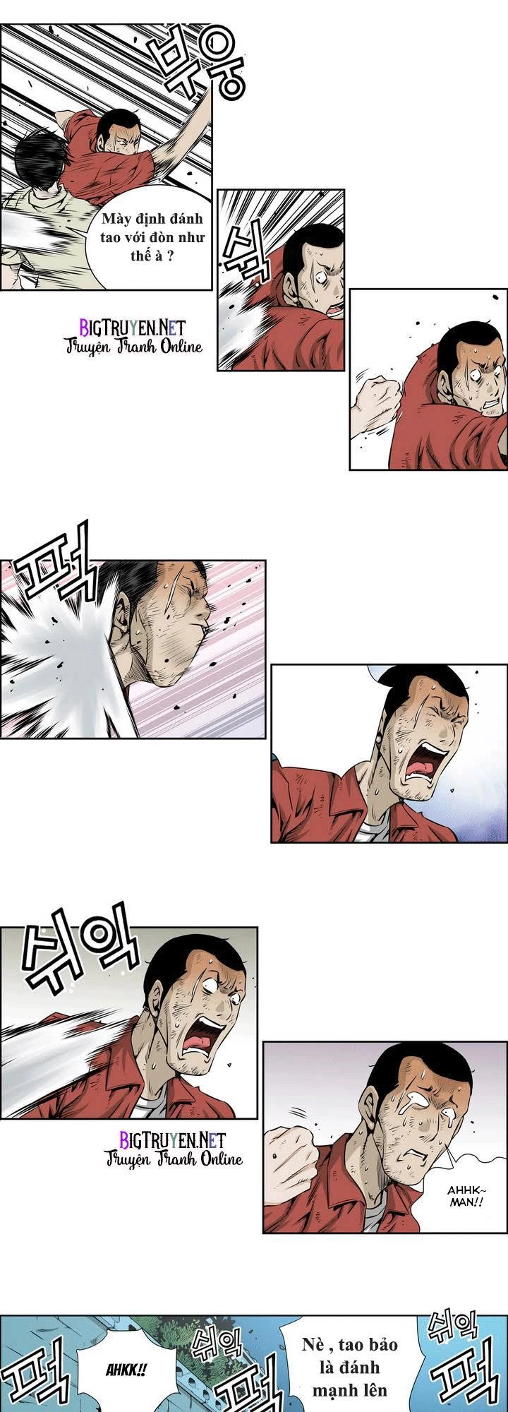 Double Casting Chapter 10 - 14