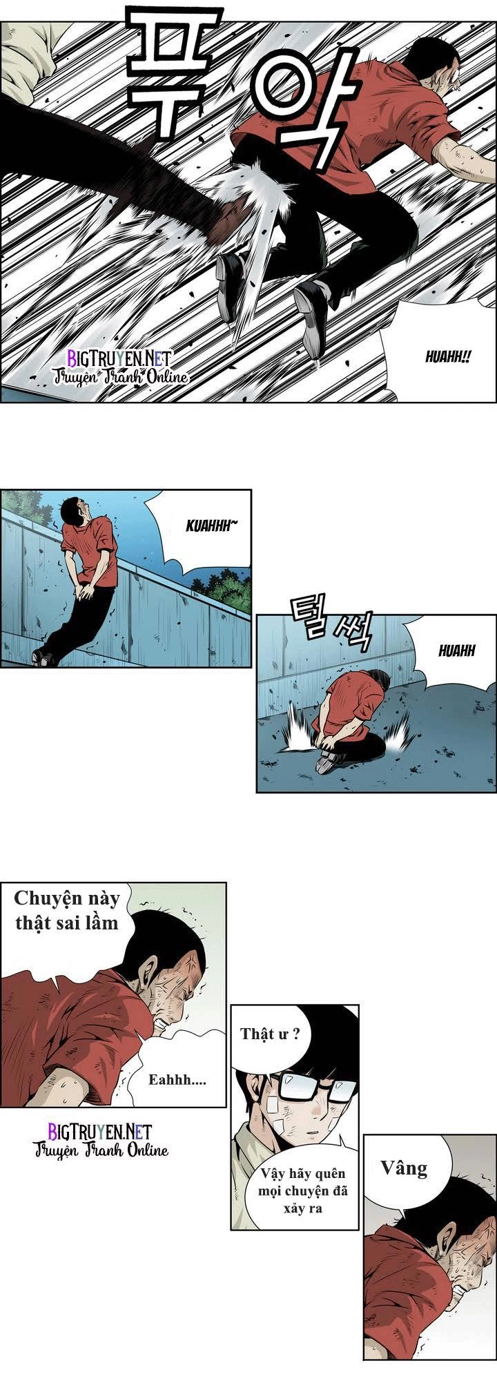 Double Casting Chapter 10 - 20