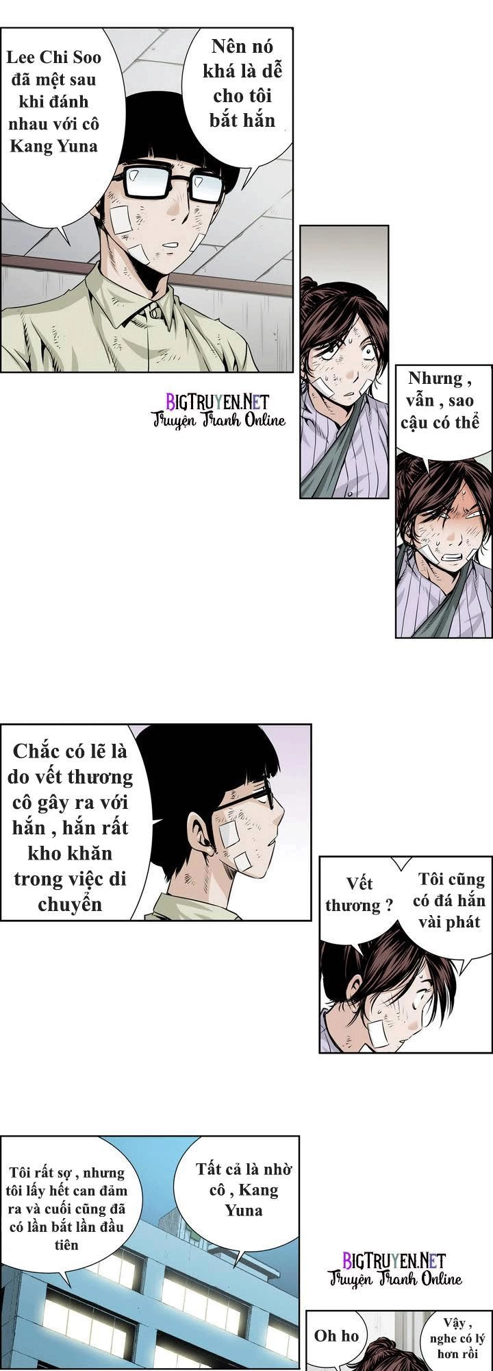 Double Casting Chapter 11 - 10