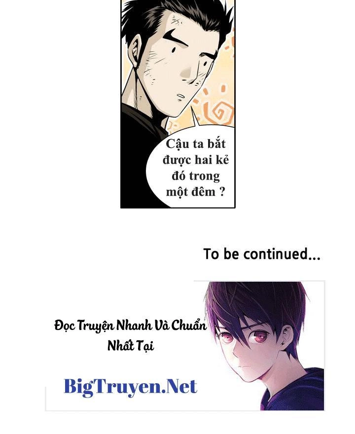 Double Casting Chapter 12 - 27