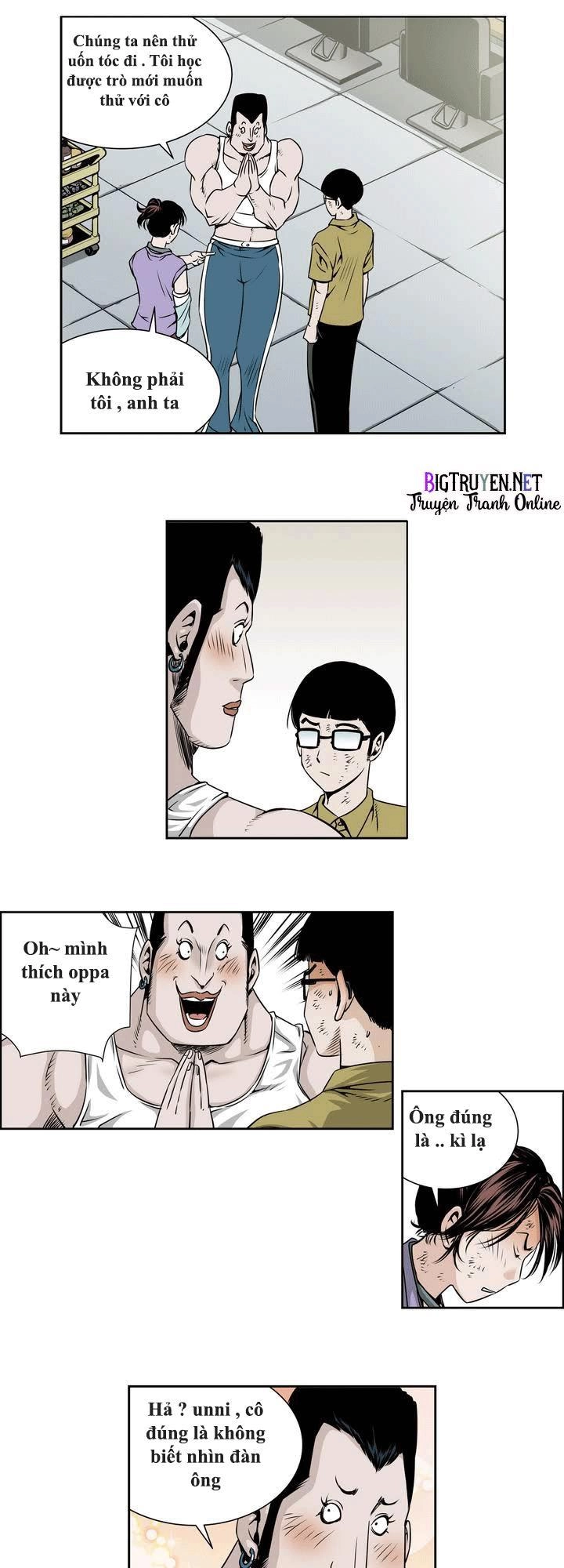 Double Casting Chapter 13 - 14