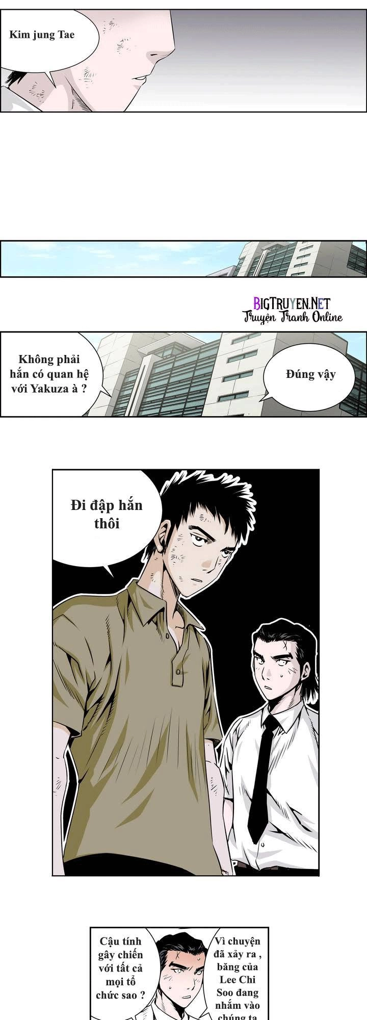 Double Casting Chapter 13 - 28