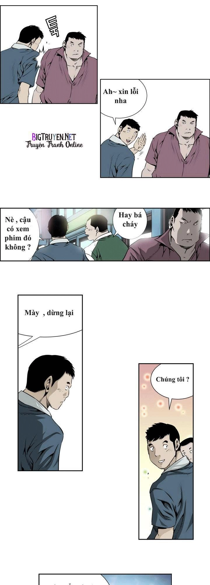 Double Casting Chapter 14 - 10