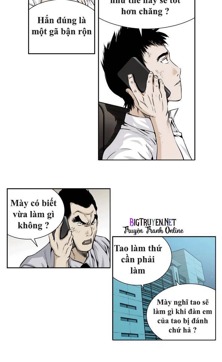 Double Casting Chapter 16 - 2