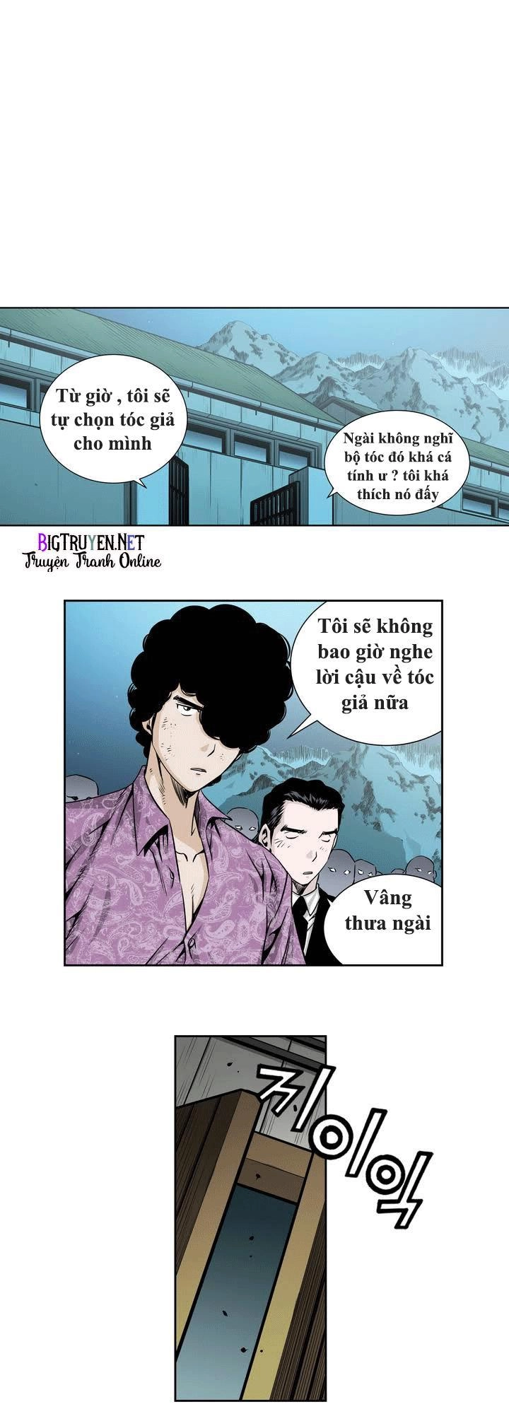 Double Casting Chapter 16 - 5