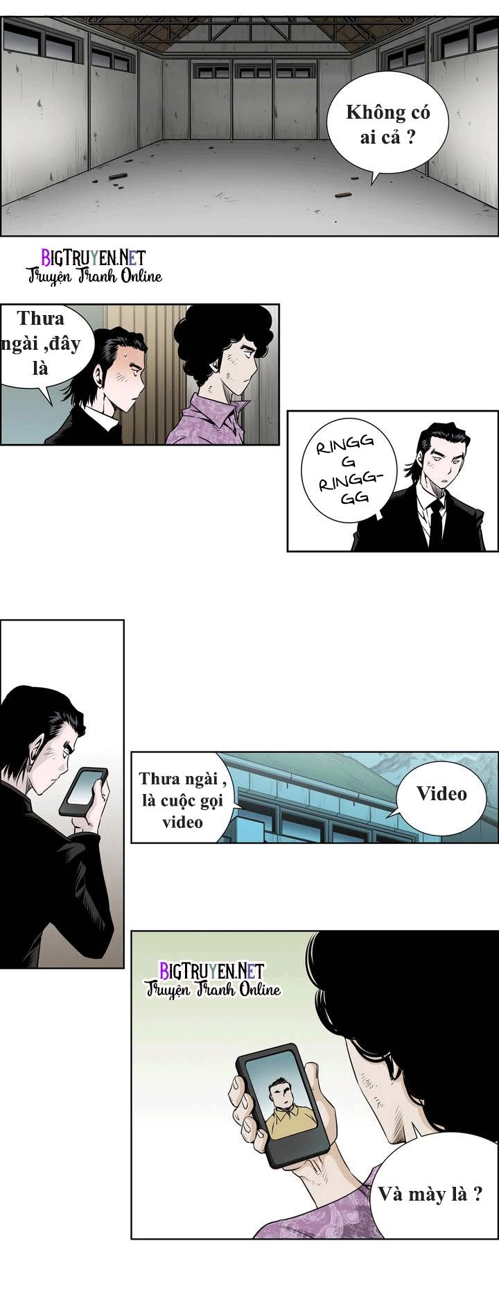 Double Casting Chapter 16 - 7