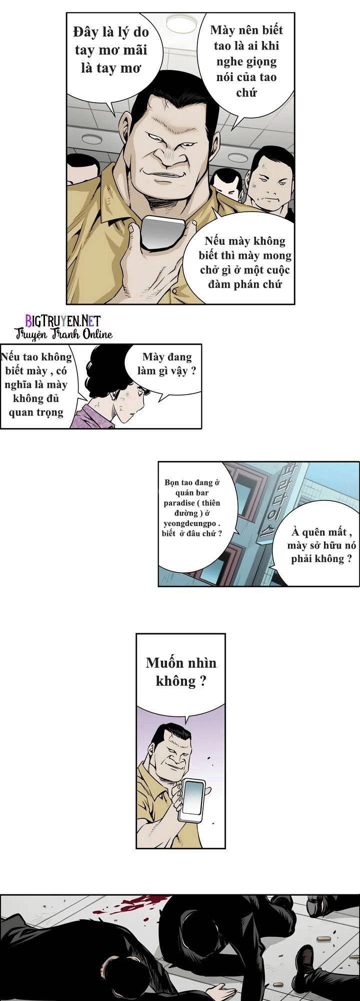 Double Casting Chapter 16 - 8