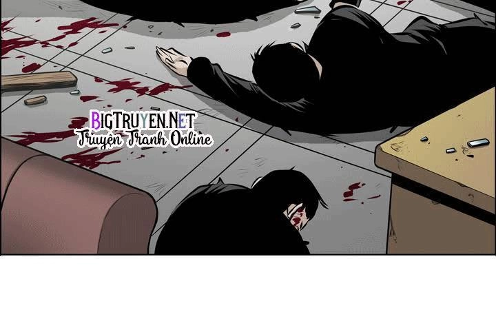 Double Casting Chapter 16 - 9