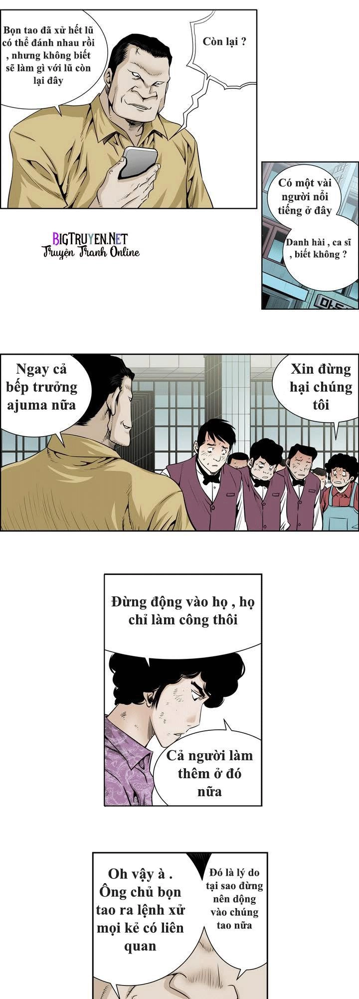 Double Casting Chapter 16 - 10