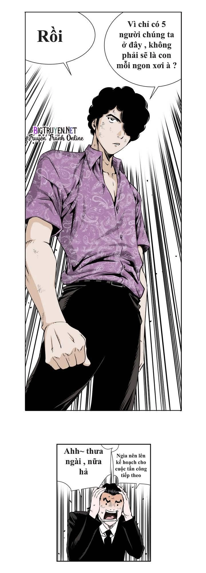 Double Casting Chapter 16 - 18