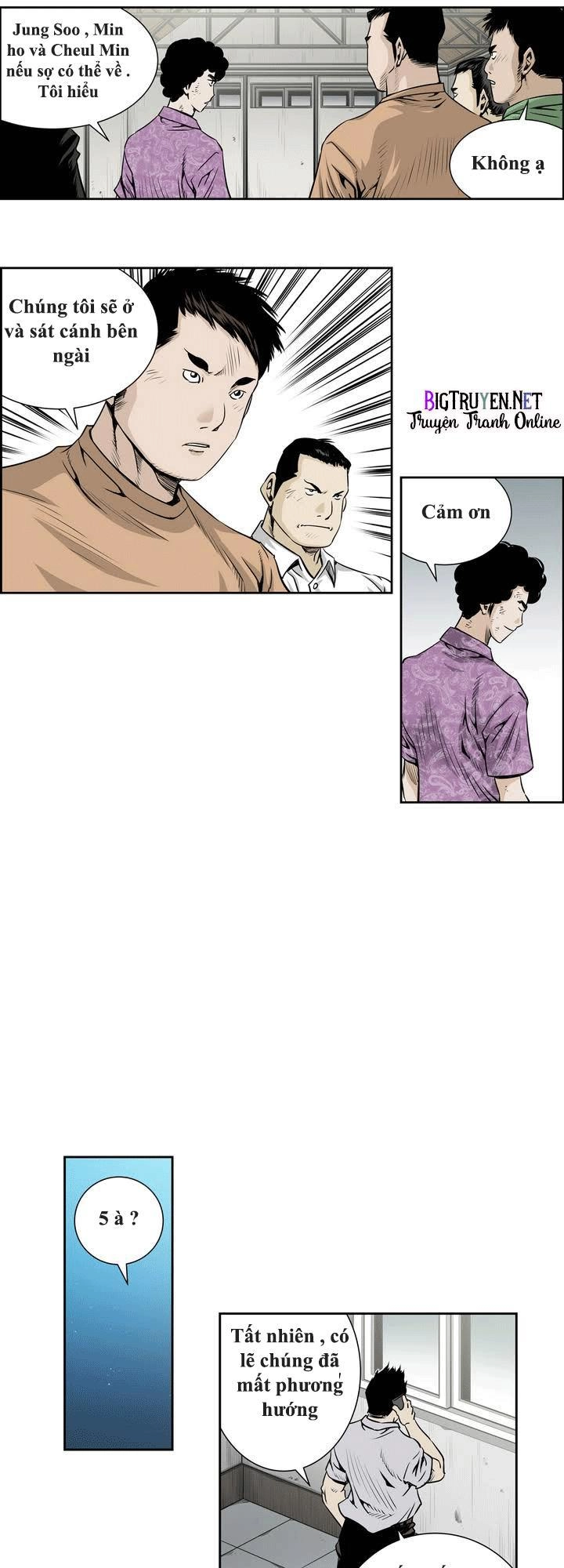 Double Casting Chapter 16 - 20