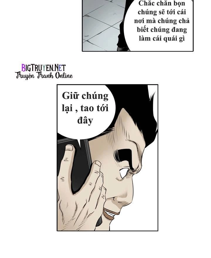 Double Casting Chapter 16 - 21