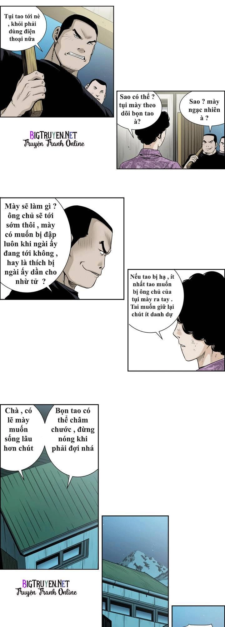 Double Casting Chapter 16 - 24