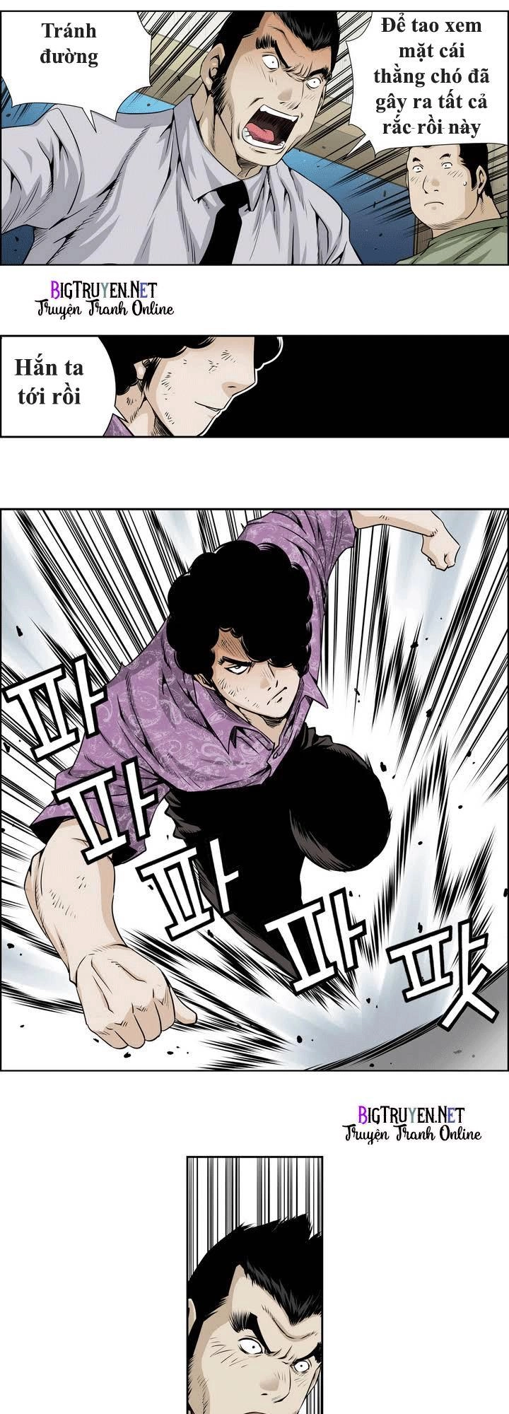 Double Casting Chapter 16 - 26