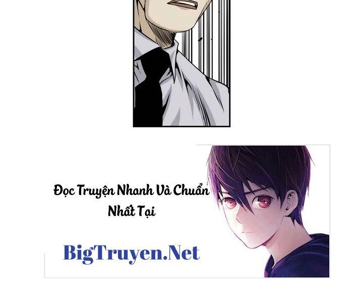 Double Casting Chapter 16 - 27