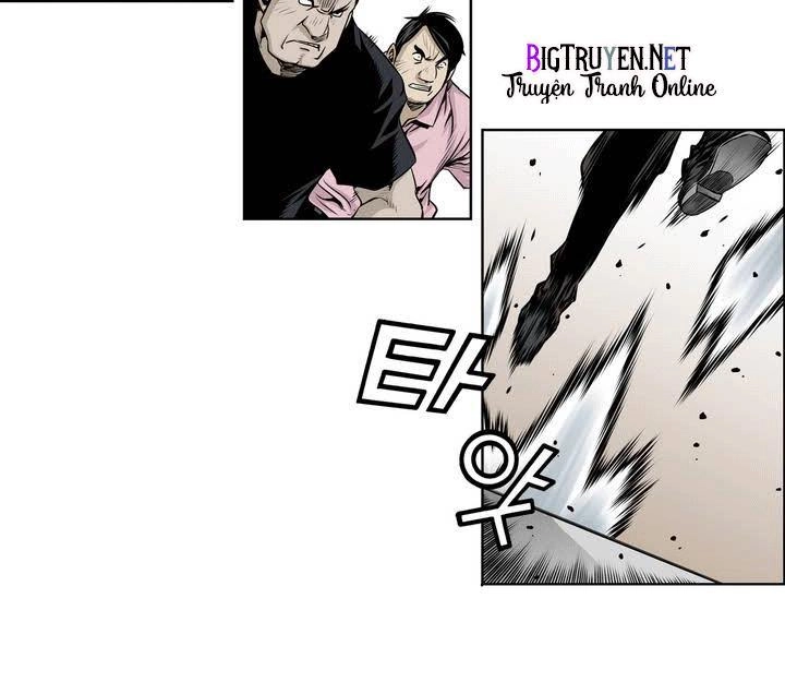 Double Casting Chapter 17 - 3