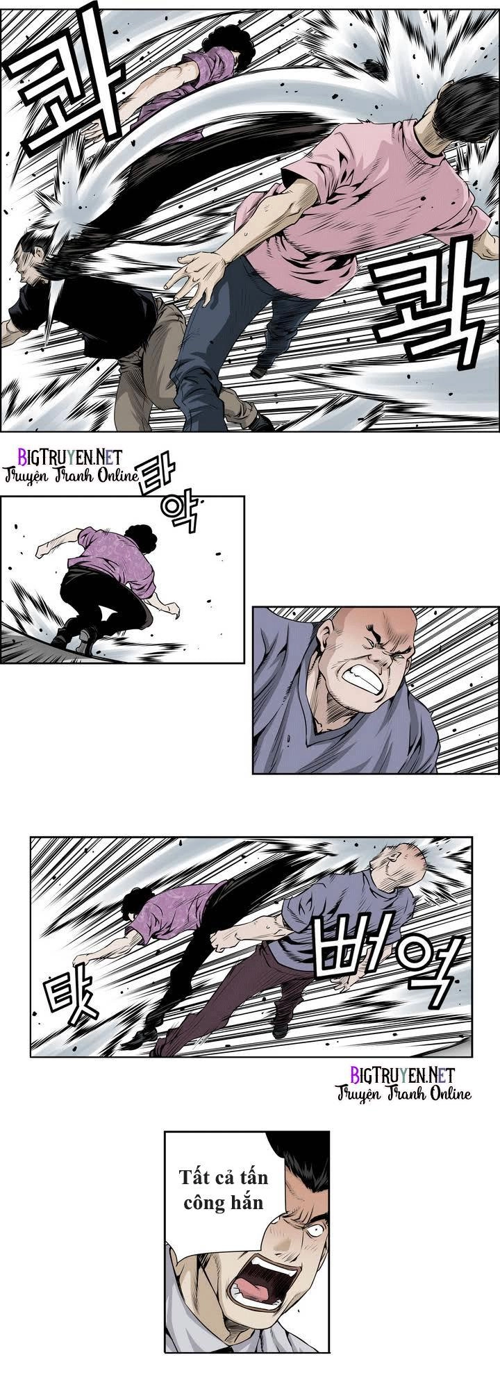 Double Casting Chapter 17 - 4