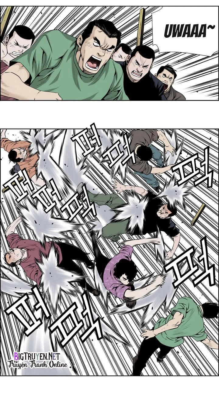 Double Casting Chapter 17 - 6