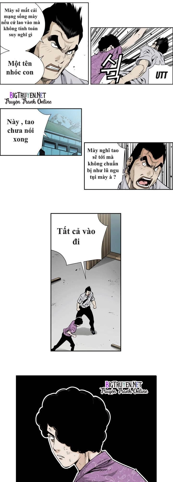 Double Casting Chapter 17 - 9