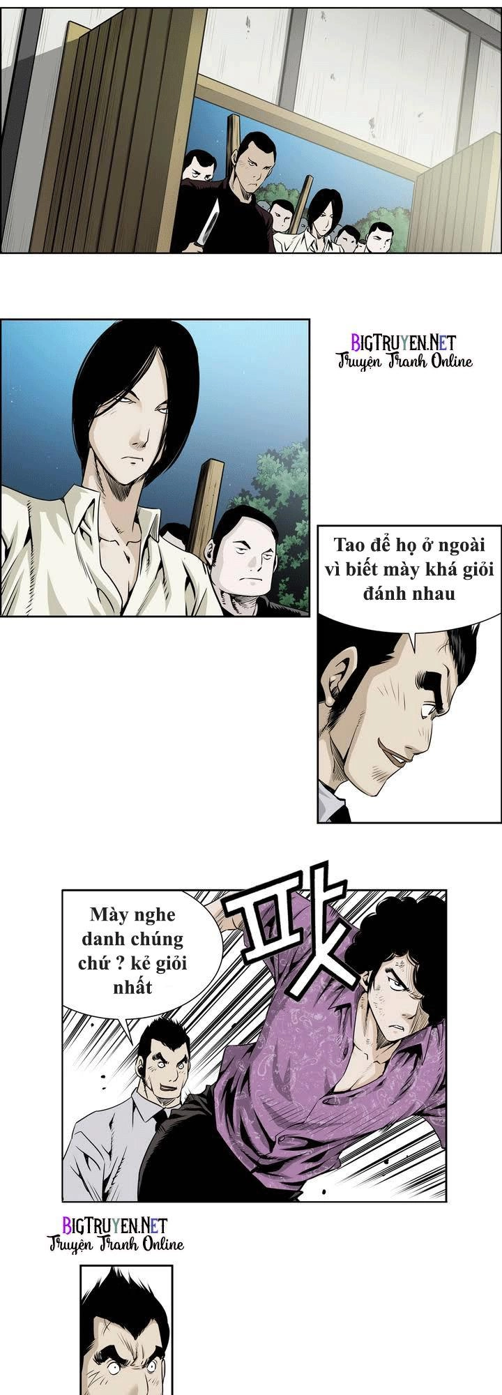 Double Casting Chapter 17 - 11