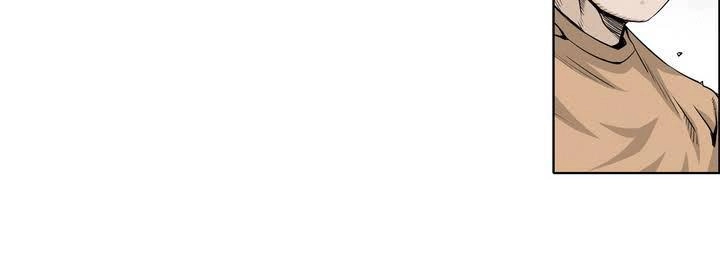 Double Casting Chapter 17 - 14