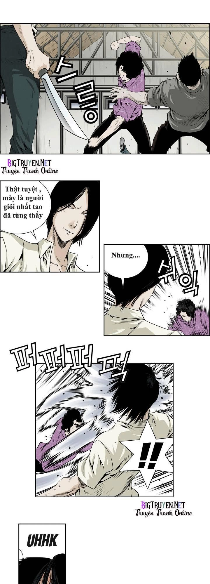 Double Casting Chapter 17 - 15