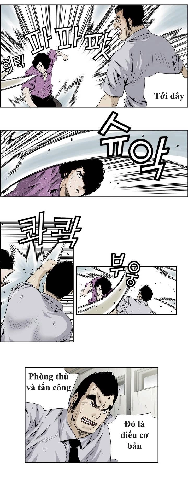 Double Casting Chapter 17 - 19