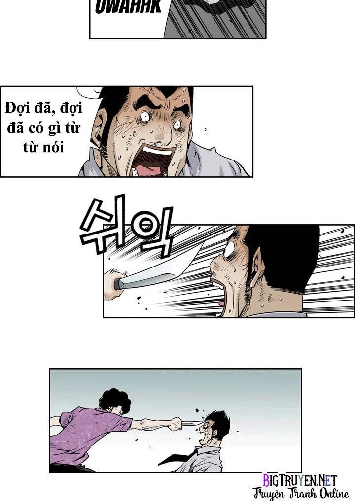 Double Casting Chapter 18 - 3