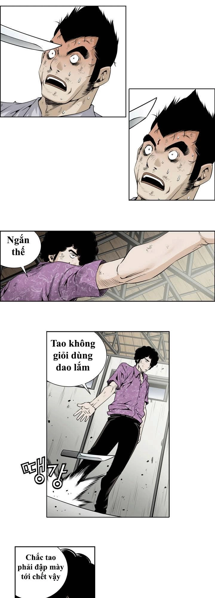 Double Casting Chapter 18 - 4