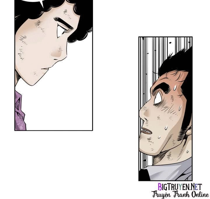 Double Casting Chapter 18 - 5