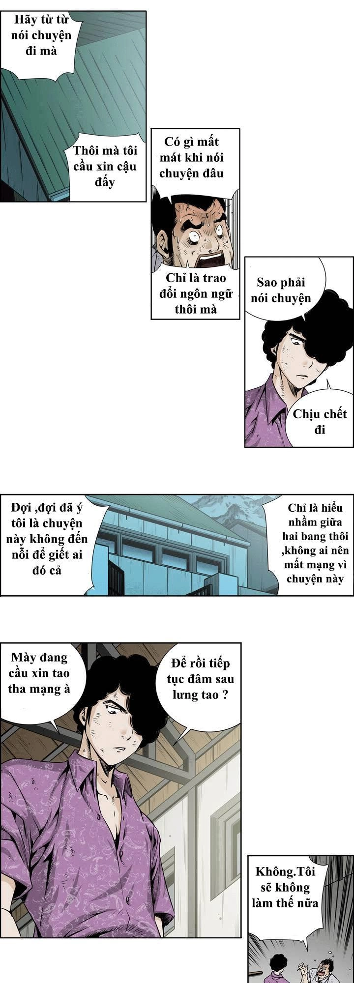 Double Casting Chapter 18 - 6