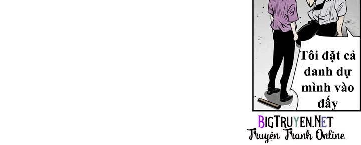 Double Casting Chapter 18 - 7