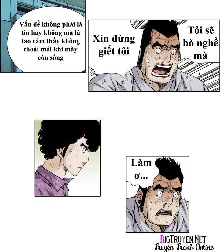 Double Casting Chapter 18 - 9