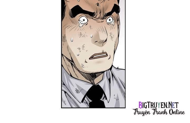 Double Casting Chapter 18 - 11