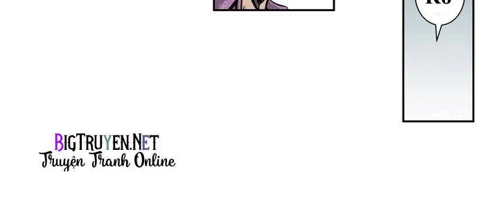 Double Casting Chapter 18 - 13