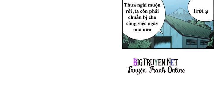 Double Casting Chapter 18 - 15