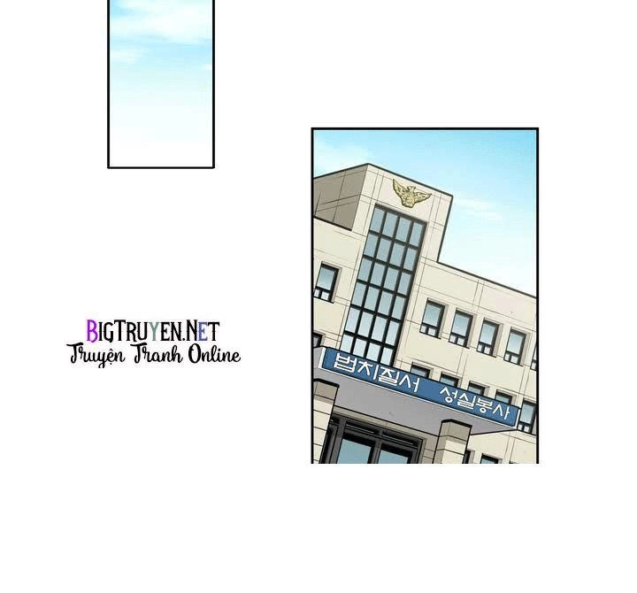 Double Casting Chapter 18 - 17