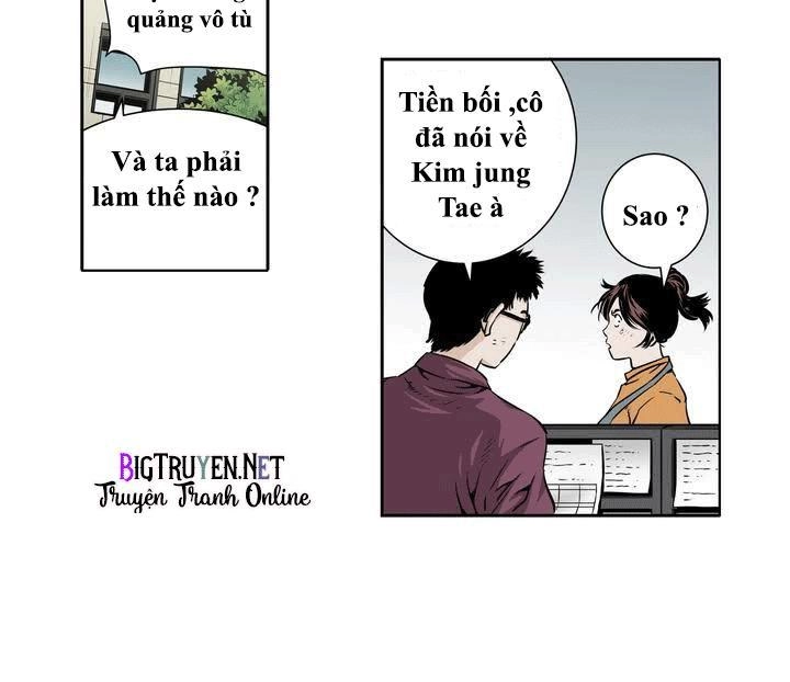 Double Casting Chapter 18 - 19