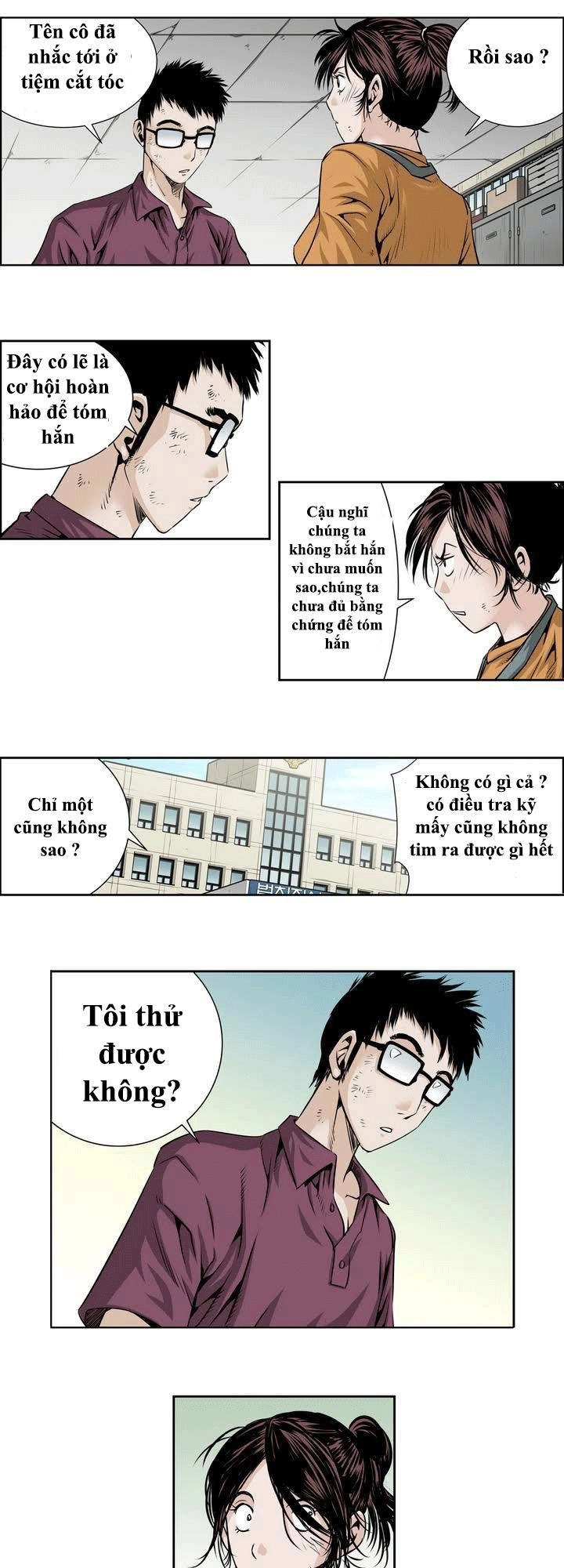 Double Casting Chapter 18 - 20