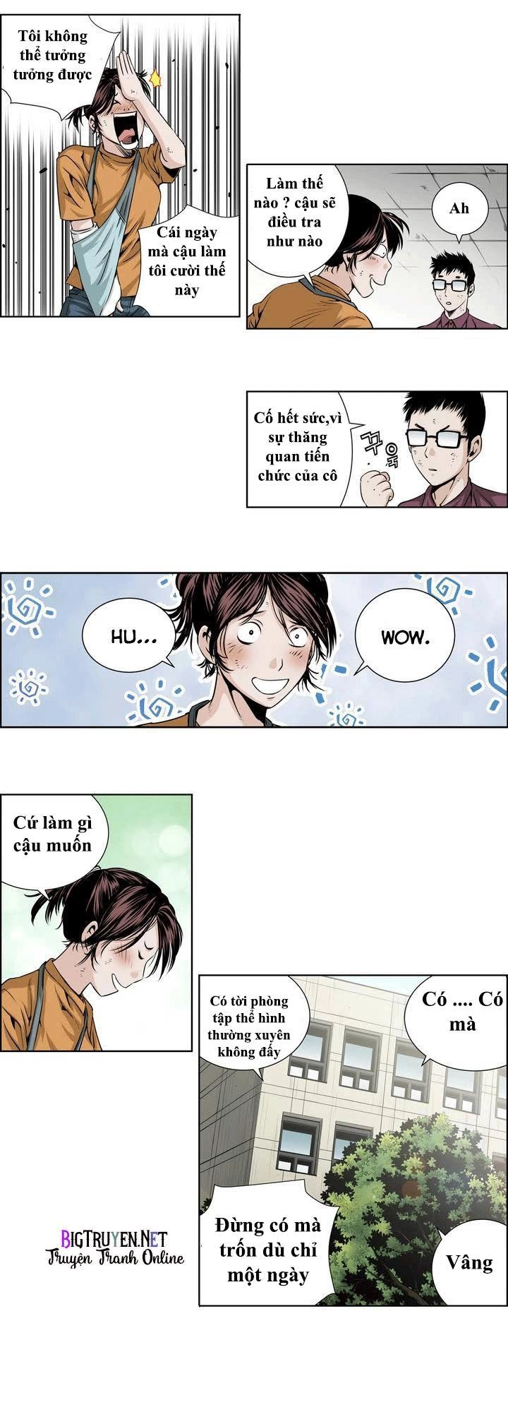 Double Casting Chapter 18 - 22