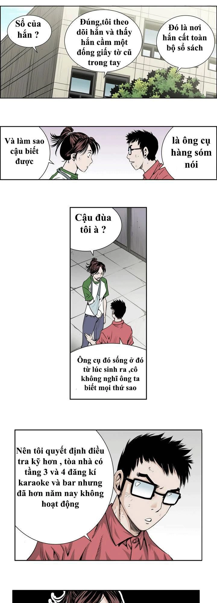 Double Casting Chapter 18 - 26