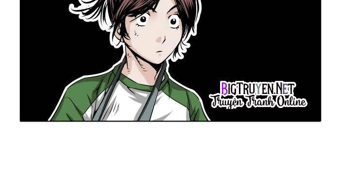 Double Casting Chapter 18 - 27