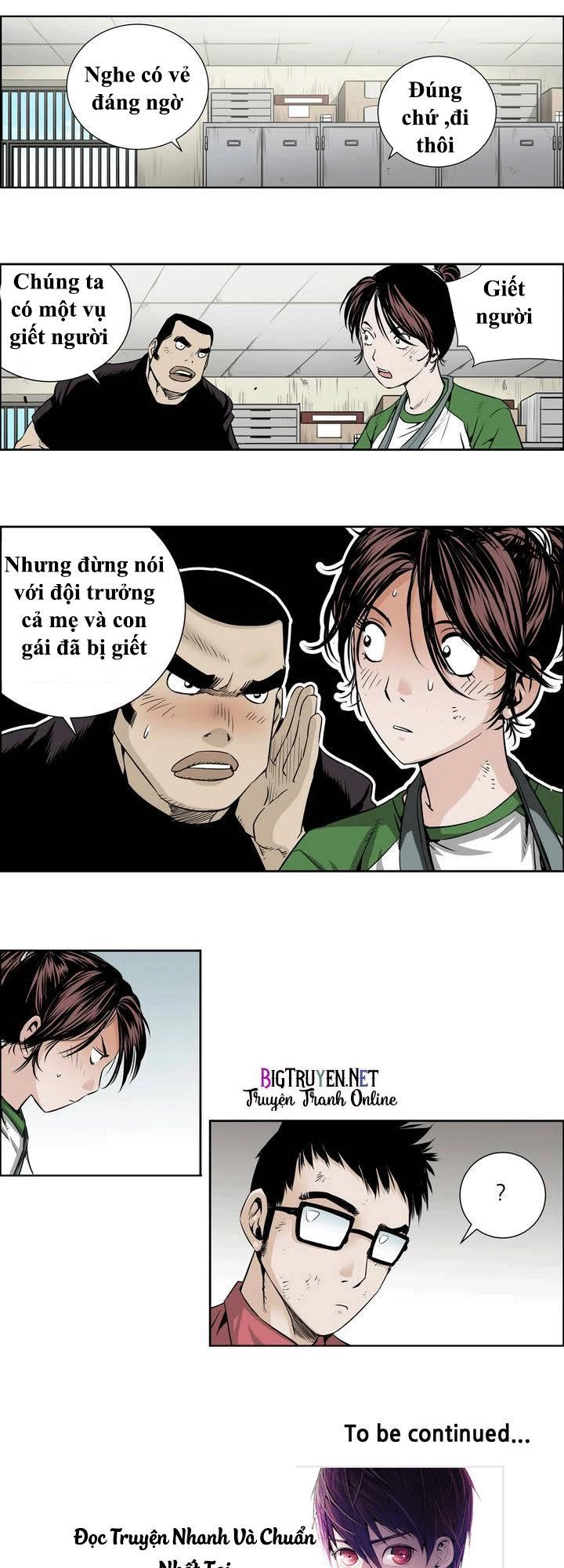 Double Casting Chapter 18 - 28