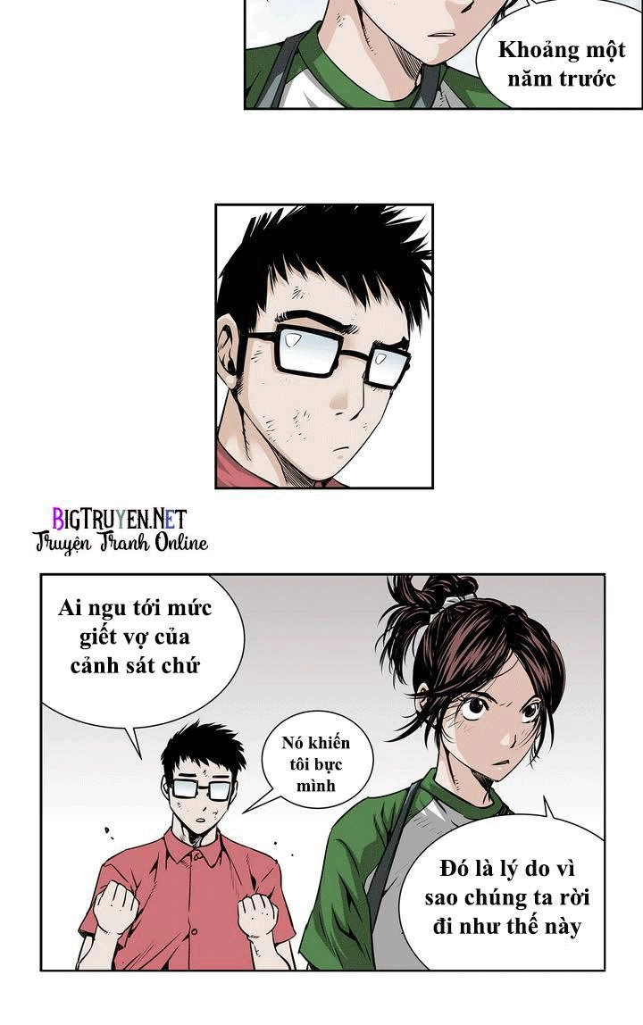 Double Casting Chapter 19 - 2