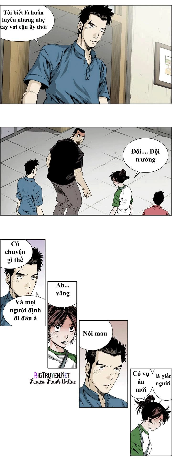 Double Casting Chapter 19 - 6