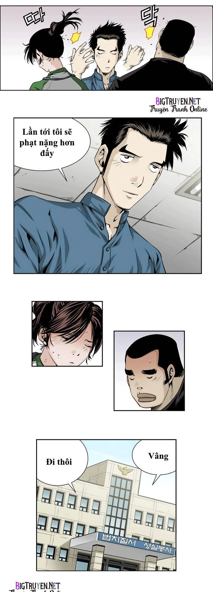 Double Casting Chapter 19 - 9